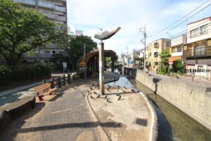 西井堀せせらぎパーク